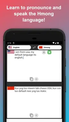 English to Hmong Translator android App screenshot 1